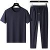 Summer Thin Ice Silk Plus Size Short Sleeved Set for Men's Sports and Leisure, Loose Fit Fitness, Quick Dry Ice Sensation Two-piece Set