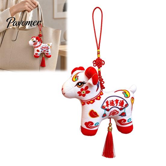 Car Interior Hanging Accessory Chinese New Year Sheep Plush Ornament, Traditional Embroidery Lamb Mascot Gift Pendant with Tassel, Zodiac for