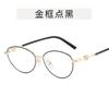 Korean Style Glasses for Women Cat Eye Shape Pearl Decoration Glasses Frames Y2K Stylish Decorative Glass