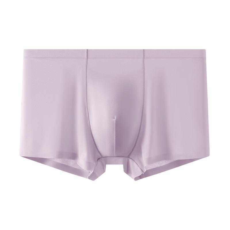 Бесшовные мужские трусы-боксеры Ice Silk: Дышащее, быстросохнущее, удобное и легкое спортивное нижнее белье