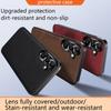 For Samsung Galaxy S25 Ultra Case PU+TPU+PC Phone Back Cover with Metal Lens Frame