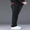 2024 Men's Plus Size Elastic Jeans: Loose, Big, Tall, Straight Leg, Slim Fit Pants for Spring and Autumn