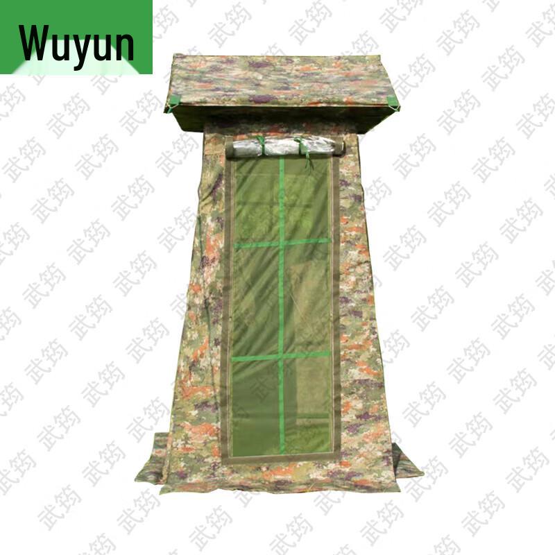 Wujun Military & Outdoor Field Tents