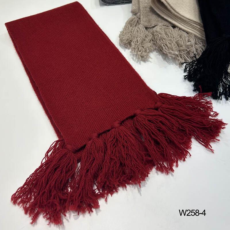 G·TENNA NX-W258 Unisex Pure Wool Tassel Scarf