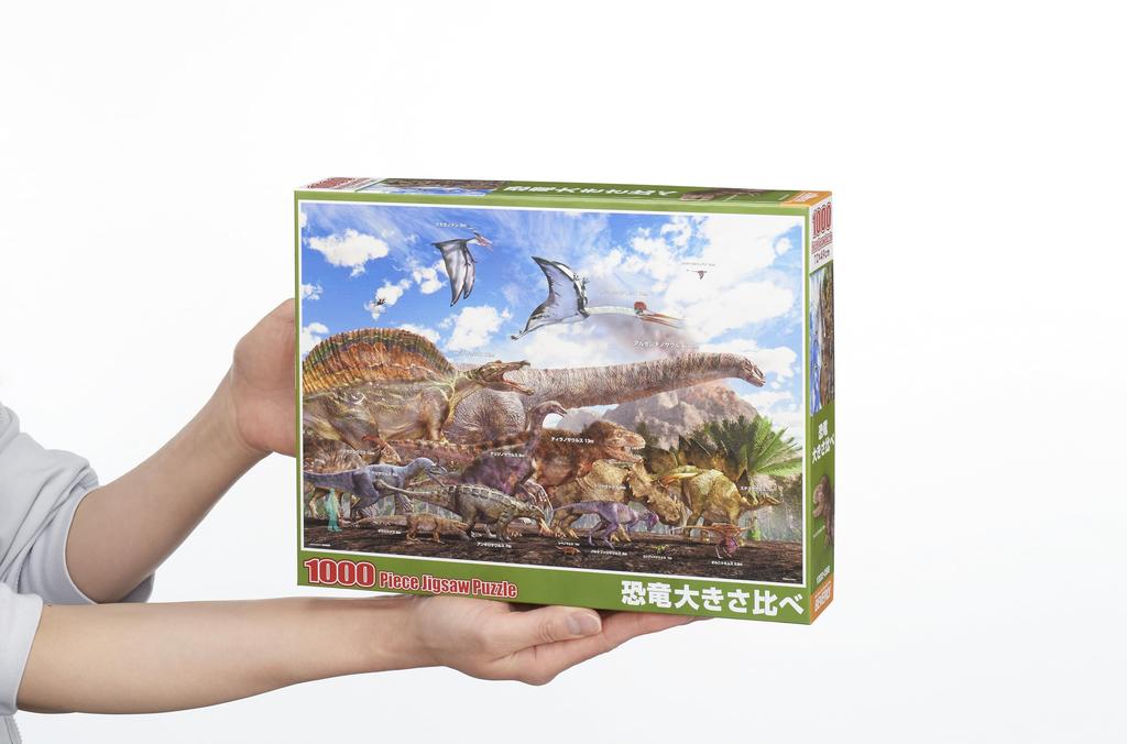 Beverly 1000-Piece Jigsaw Puzzle, Dinosaur Size Comparison (49x72cm), Made in Japan, 1000-098