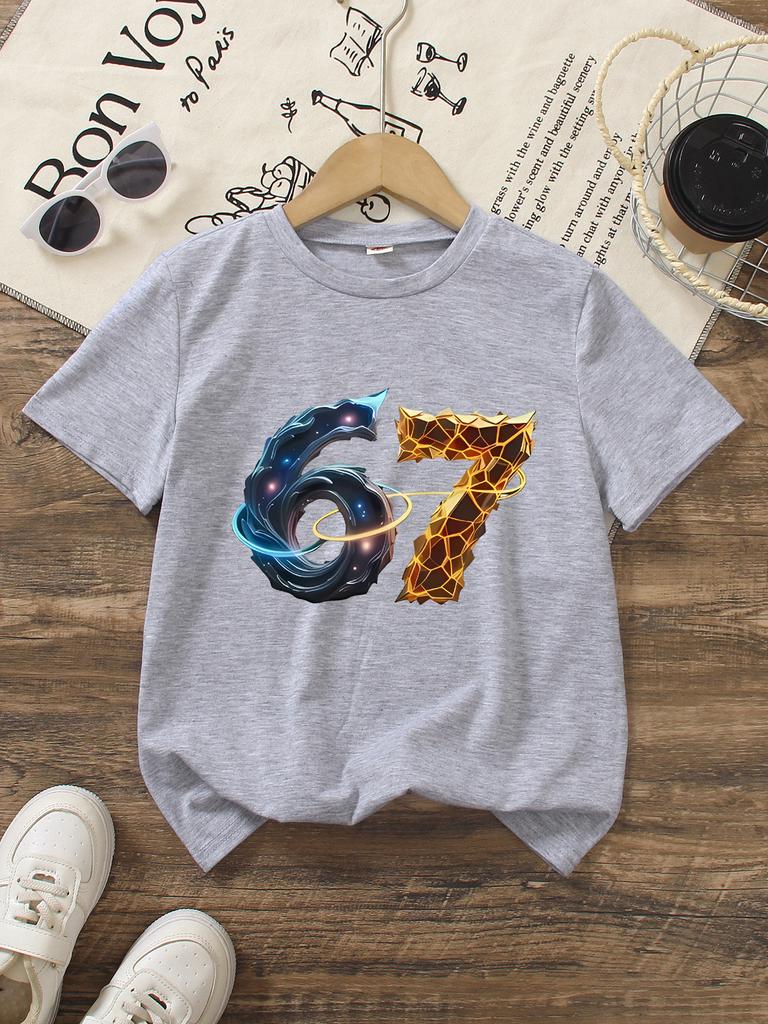 Digital 67 - Starry Diamond Print Children's Casual Fashion-Ready Multi-Purpose Short-Sleeved T-Shirt Top, The Ideal Gift Choice