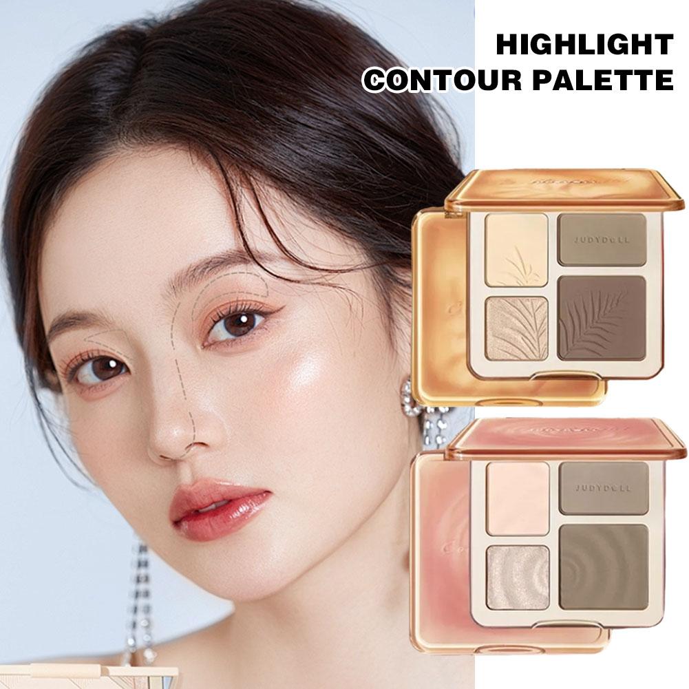2 IN 1 Highlight Contouring Palette Matte Brightens Tear Cover Facial Tone Skin Groove W8T9