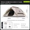 Automatic Pop-Up Double-Layer Outdoor Tent