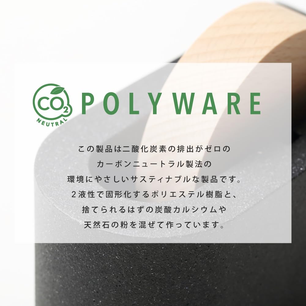 ideaco Tape Cutter Stand, 17cm Wide X 6cm Deep X 11cm High, Stone Sand White