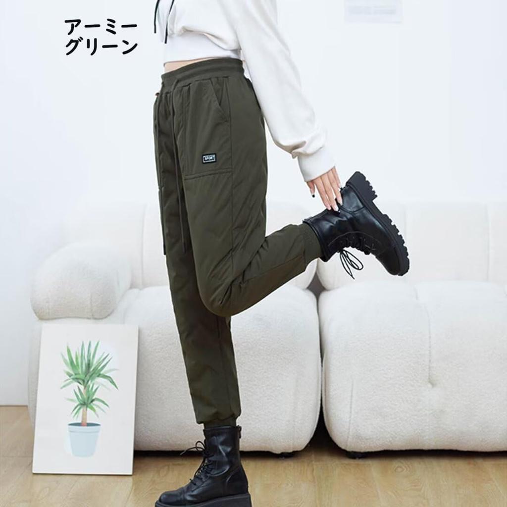 Yucahype Пуховые Длинные Теплые Брюки для Высоких и Идеальные для и Зимних Мероприятий на Открытом Воздухе Армейские Женские Сверхлегкие Брюки, 90% Пух, Брюки, Треккинг,