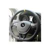 Alcantra Carbon Car Steering Wheel Cover With Yellow Stitching