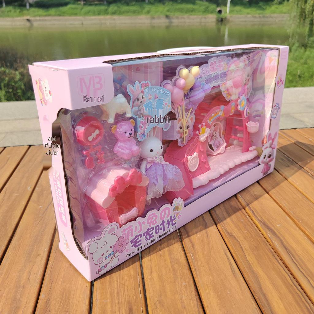 Милый домик для кролика: Качели, Горка, Кровать и Тренировочный класс для девочек