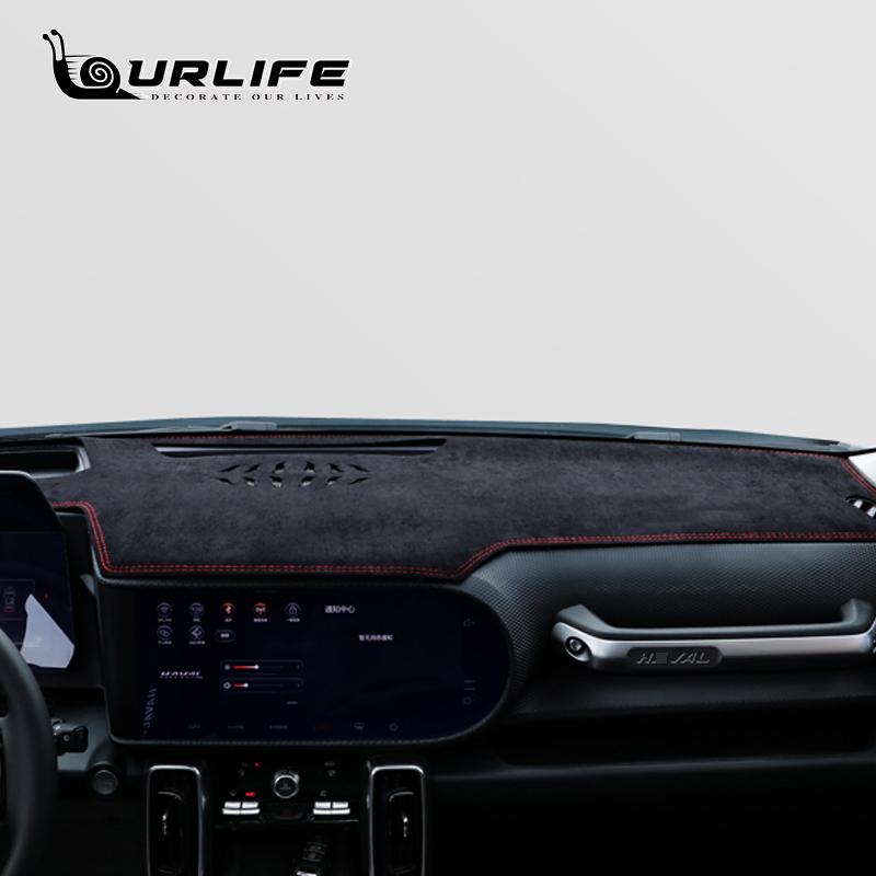Коврик для приборной панели, чехол для приборной панели, козырек от солнца, чехол для приборной доски, ковер, силикагель для Haval Dargo 2022 2023, большая собака