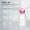 Jindao KD232 Nano Hot & Cold Facial Steamer