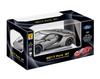Doyusha Scale Radio Controlled Ford GT 2017 Gray 2.4GHz 1/24 (Product Code 630672)