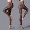 Women Leopard Printed Leggings Girl Fashion Soft Cropped Trousers High Elasticity Skinny Casual Legging Pants