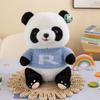 Новая милая плюшевая игрушка-панда, симпатичная сумка-панда, детский праздничный подарок, кукла-компаньон