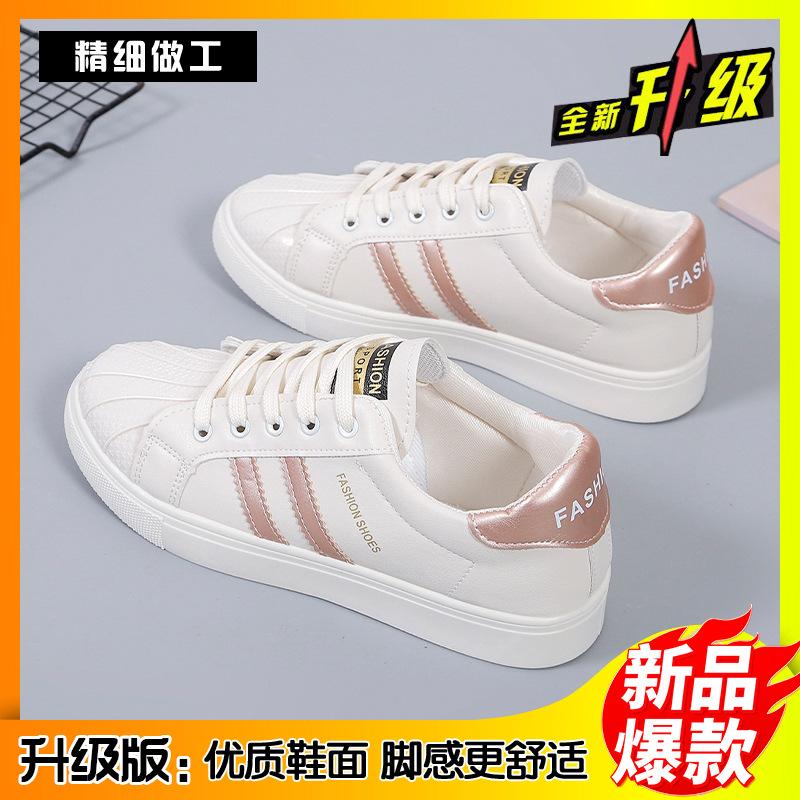 2024 Новые Роскошные Кеды для Скейтбординга для Женщин Лоферы на Толстой Подошве для Зала и Спорта Женские Кроссовки Tenis Feminino Zapatos Mujer