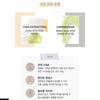 JUICE TO CLEANSE Бальзам для мытья воды 100 г/Холодная экстракция и сжатие/Очищающий бальзам