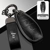 Key Case for Hongqi Models: H5, HS5, EQM5, H7, HS7, H9, H6, HS3 - 2023/24 Premium Car Bag Buckle Shell.