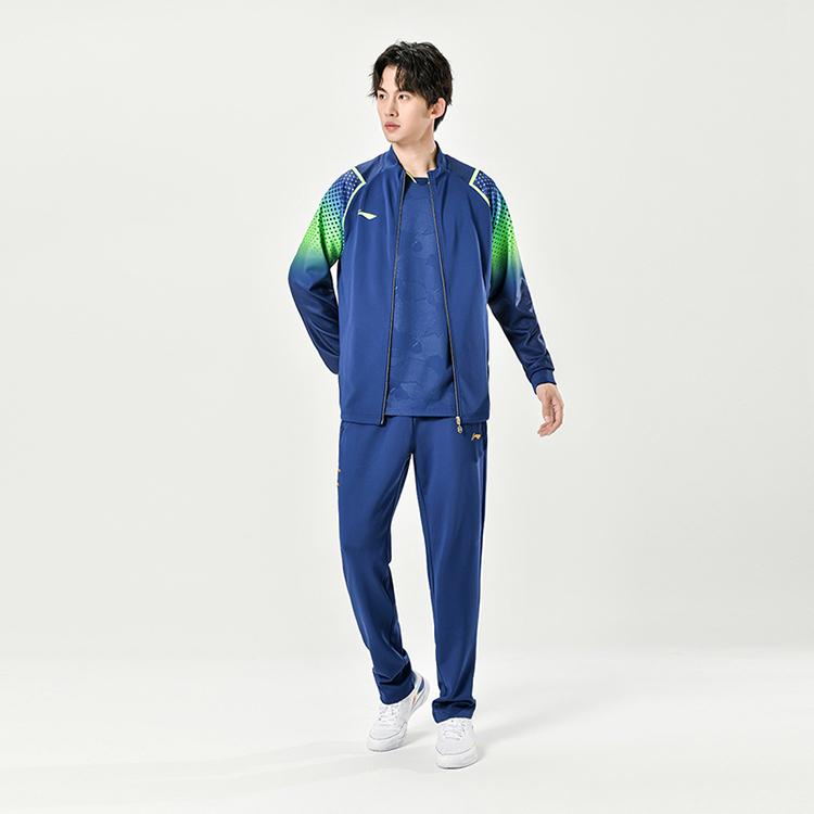 Li Ning Table Tennis Series Gradient Print Stand Collar Cardigan Sweatshirt Men sweatshirt Light-Blue AWDU377-2