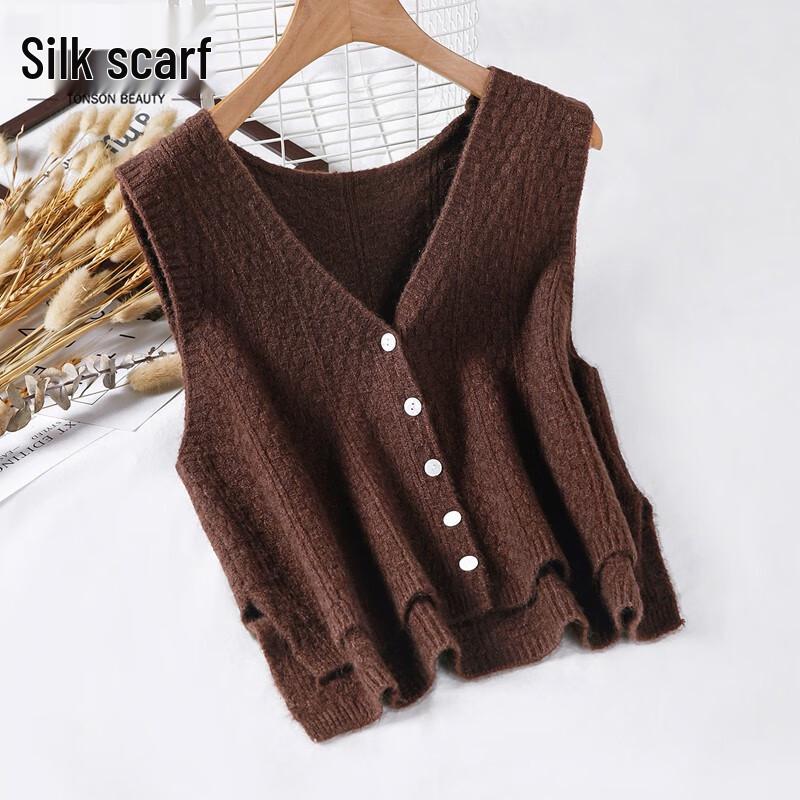 Women's V-Neck Sleeveless Vest