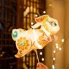 Handmade Handheld Rabbit Lantern Flying Rabbit Mid-Autumn Festival Lantern  Children