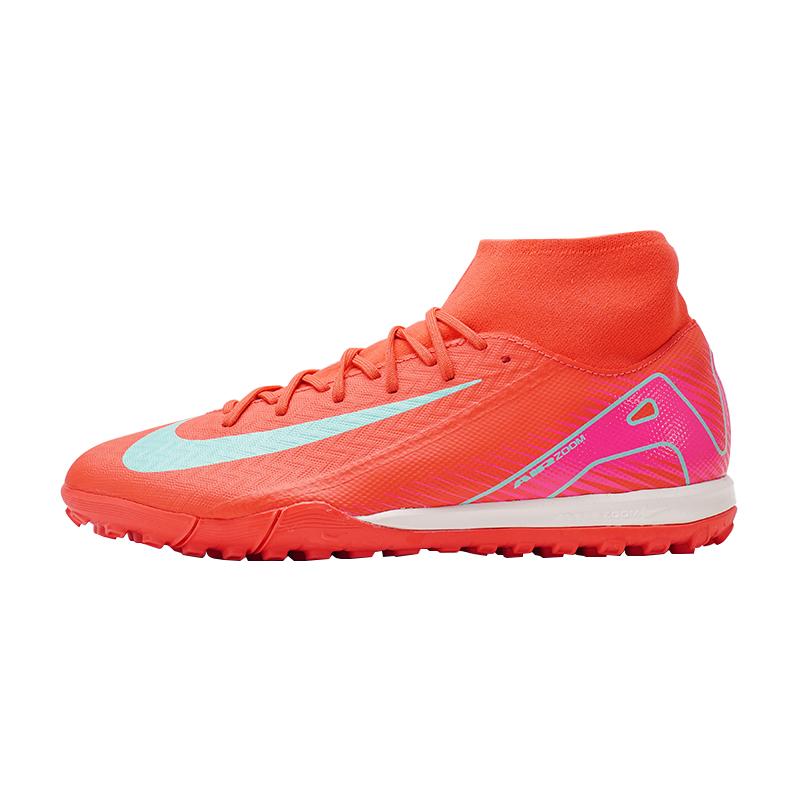 Nike Mercurial Superfly 10 Academy Tf Mad Energy Pack Sneakers FQ8331-800