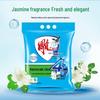 Стиральный порошок Diaopai Super Enzyme