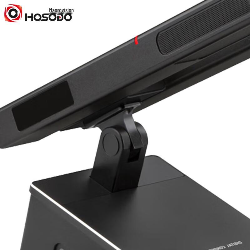 HSD-K2626 Wired Conference Microphone (CN version)