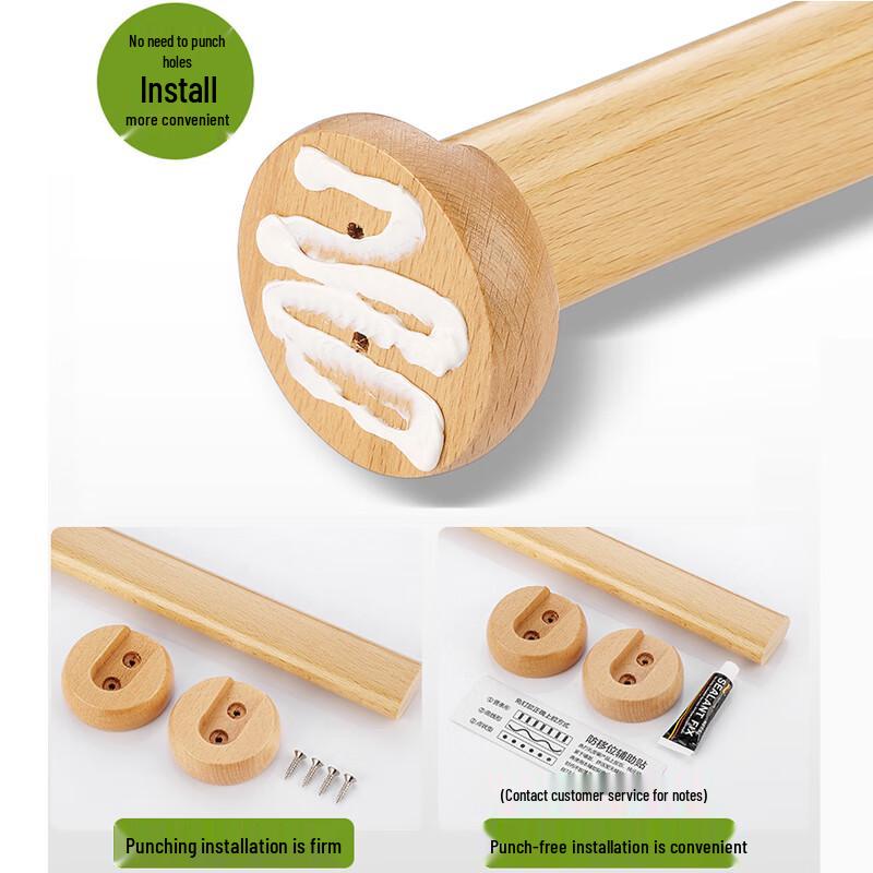 Штанга для вешалок в шкаф Shixun из массива дерева