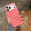 Магнитный чехол для телефона с теплоотводом для For Iphone 14 1 16 Plus 11 12 13 16 17 Pro Max Air Матовый Чехол для беспроводной зарядки