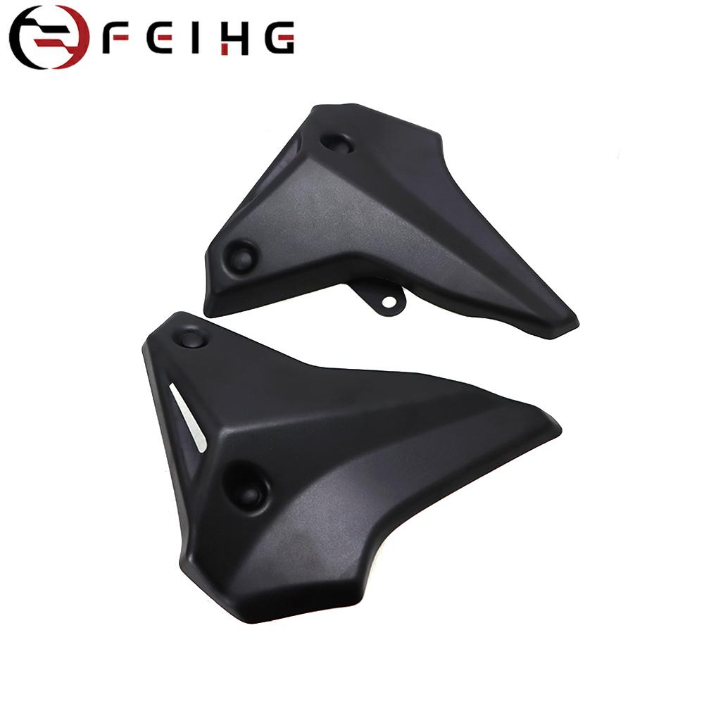 For Yamaha TRACER 9 GT Tracer9 GT+ 2021-2025 Motorcycle Accessories Front Infill Panels Frame Side Panel Cover Decorative Plates