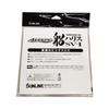 SUNLINE Harris Ajiro Ship Harris HG 100м SV-1 #8