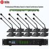 Huidu BA-5820 Профессиональная беспроводная система конференц-микрофонов (Китайская версия)