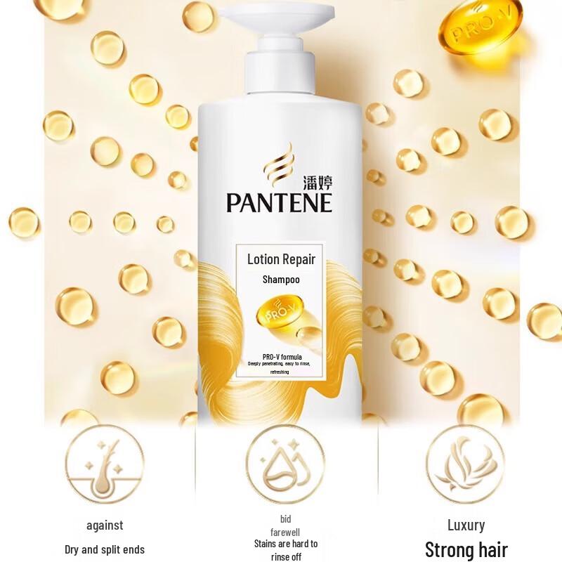 Pantene Pro-V Moisture Repair Shampoo, Conditioner & Hair Mask Set