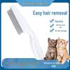 Cat and Dog Flea Comb - Steel Fine-Tooth Comb for Lice and Flea Removal