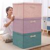 Portable Cotton and Linen Storage Box with Lid for Clothes and Toys, Foldable Cabinet Organizer