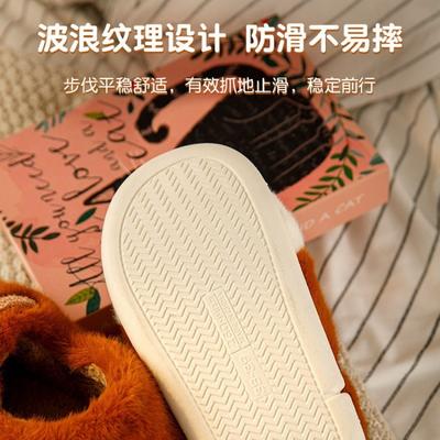 Осень и зима должны войти в милые хлопковые туфли с кошачьими лапками, утолщенные и теплые, для пар, для дома, комнатные хлопковые туфли