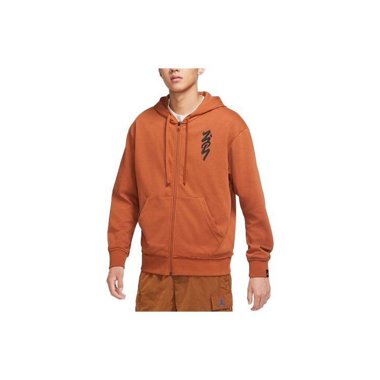 Men's Air Jordan Zion Alphabet Printing Retro Hooded Zipper Jacket Brown DJ5870-246