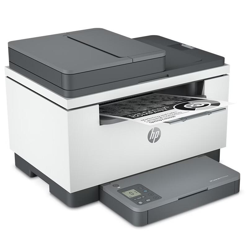 HP M233sdw Monochrome All-in-One Wireless Printer CN plug (adapter included)