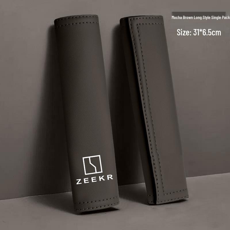 Чехол-накладка на ремень безопасности (плечевая подушка) для Zeekr X007/001/009/7X8X9XMIX - Аксессуары для интерьера