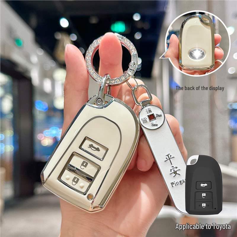 Silver Edge Key Case for Toyota Models: Corolla, RAV4, Camry, Vios, Highlander
