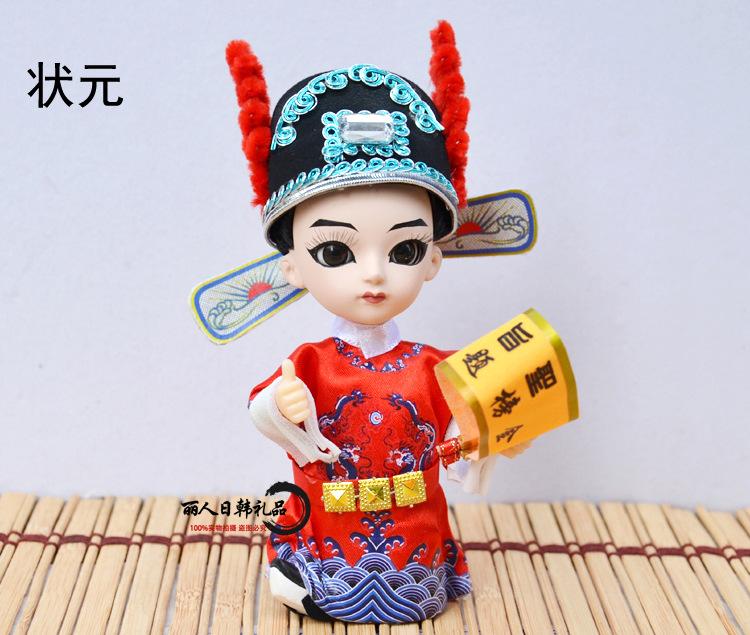 Beijing Tangrenfang Peking Opera Silk Doll, Chinese Traditional Folk Craft Figurine