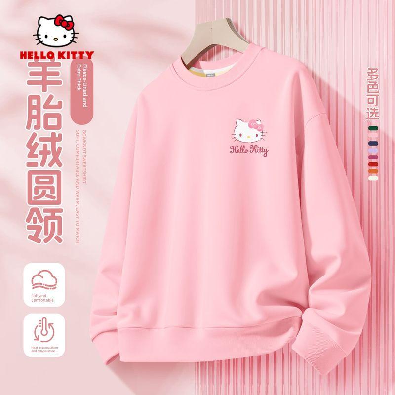 Hellokitty Kidsren's Sweatshirt Autumn and Winter Style Sheep's Wool Fleece Girls' Fleece-Lined Long-Sleeved One-Piece Fleece Girls' Winter Tops