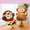 King Monkey The Plush Toy Kids Collectible Room Decor Scartoon Ornament For Boys