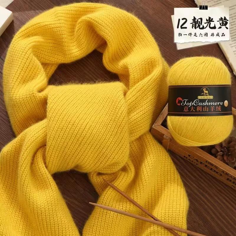 Пряжа из кашемира, ручное прядение, 50 г, для среднего и крупного вязания, настоящий шерстяной клубок, DIY, чистый кашемир, шарф для бойфренда, женская шерсть