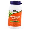 Корень Астрагала, Astragalus Extract 500, 90вегкапс (71128012)