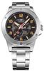 Landman S763X-07 Автоматические AdventureSilver