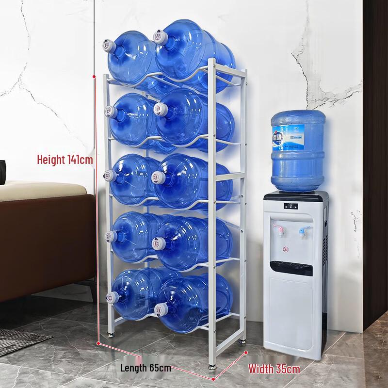 Zhaoran 16-20L Water Bottle Storage Rack